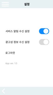 기본값설정오류예시