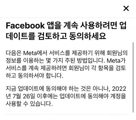 팝업 소개